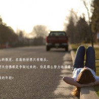 香港6合开奖现场直播结果+20