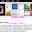 香港资料大全 正版资料2022年合集下载
